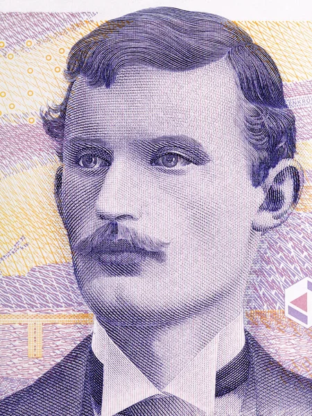 Edvard Munch Portrait Norwegian Money — 스톡 사진