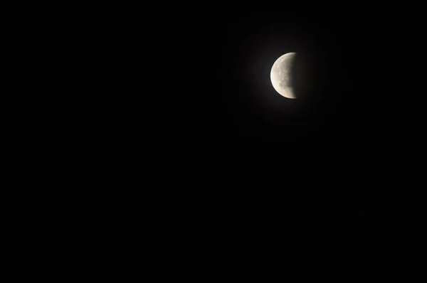 Луна Небе Ночное Время Луна — стоковое фото