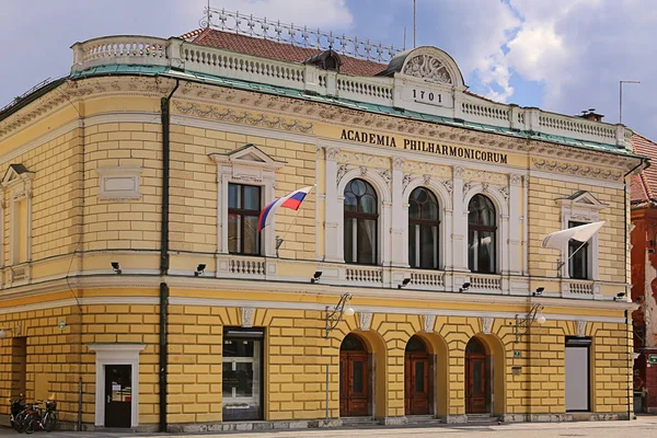 Ljubljana Daki Akademi Filarmonisi — Stok fotoğraf