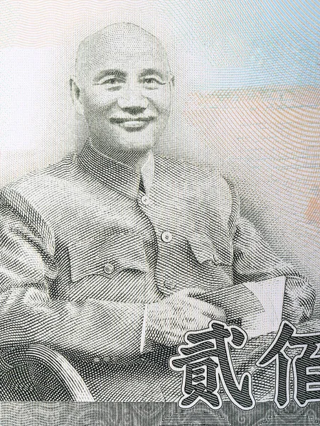 Chiang Kai Shek Portret Tajwanu Pieniądze — Zdjęcie stockowe