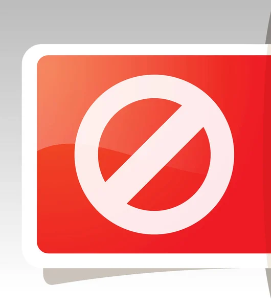 Nie Ads Ikona Podpisania Dla Aplikacji Multimedialnej — Zdjęcie stockowe