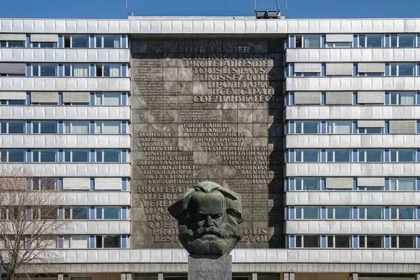 Karl Marx Monumento Chemnitz — Fotografia de Stock