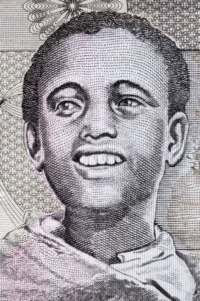 Mladý Etiopský Portrét Peněz — Stock fotografie