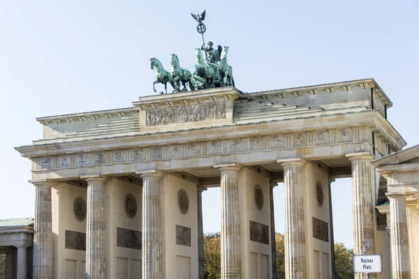 Berlin Brandenburg Gate Germany — стокове фото