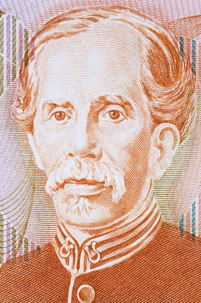 Manuel Maria Gutierrez Flores Retrato Dinheiro Costa Rica — Fotografia de Stock