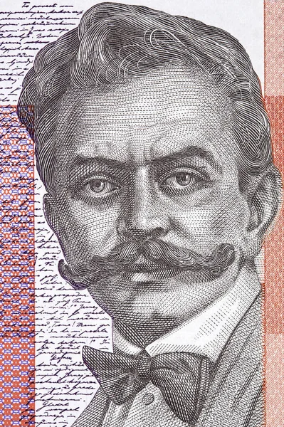 Ivan Cankar Portrét Slovinských Peněz — Stock fotografie
