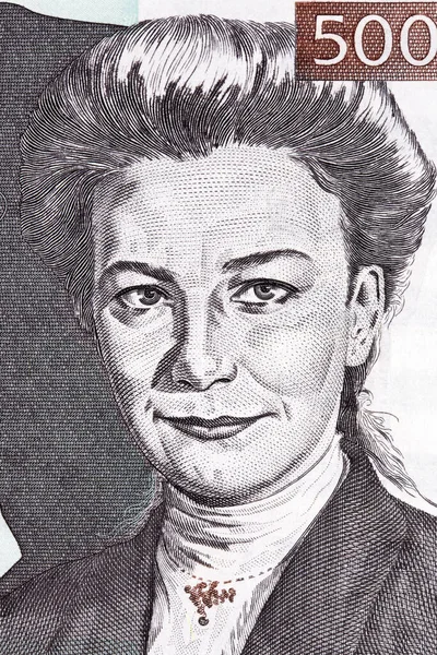 Ivana Kobilca Retrato Dinheiro Esloveno — Fotografia de Stock