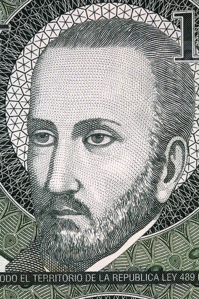 Roque Gonzalez Santa Cruz Portrét Paraguayských Peněz — Stock fotografie