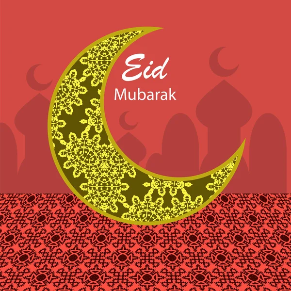 Happy Eid Moubarak Islamic Design Gravure Lune Musulmane Jaune — Photo