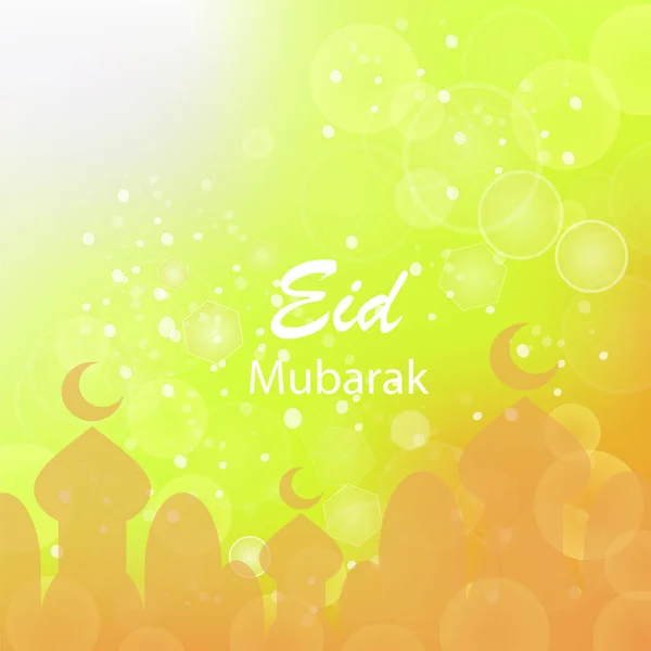 Happy Eid Mubarak Islamisches Design Auf Gelbem Himmel Hintergrund — Stockfoto