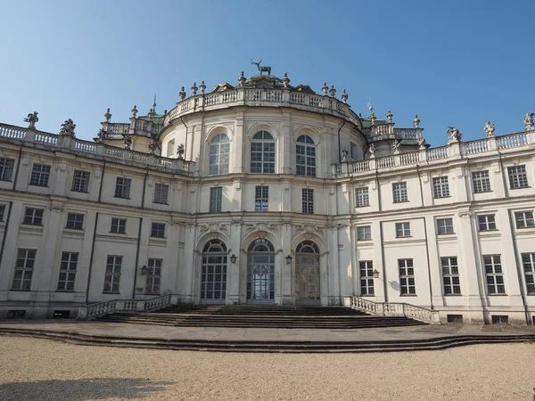 Palazzina Caccia Stupinigi Meaning Hunting Residence Stupinigi Royal Hunting Lodge — Stock Photo, Image