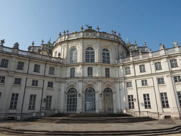 Palazzina Caccia Stupinigi Που Σημαίνει Κυνηγετική Κατοικία Της Stupinigi Βασιλικό — Φωτογραφία Αρχείου