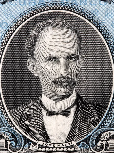 Retrato José Martí Del Dinero Cubano — Foto de Stock