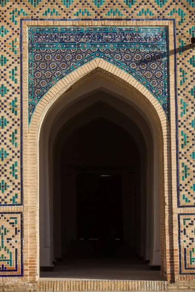 Buhara Özbekistan Bir Medrese Giriş Ile Renkli Görüntü — Stok fotoğraf