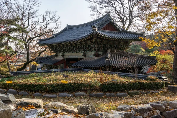 Gilsangsa Temple Gate Herfst Landschap Van Achter Genomen Gilsangsa Een — Stockfoto