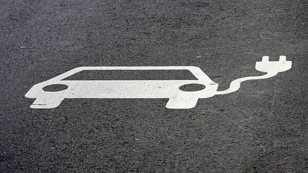 Advice Symbol Electric Filling Station Asphalt Street Leipzig — Stock Photo, Image