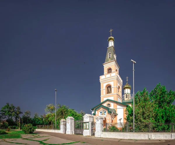 Ochakov Ουκρανία 2018 Καθεδρικός Ναός Του Αγίου Νικολάου Στο Ochakov — Φωτογραφία Αρχείου