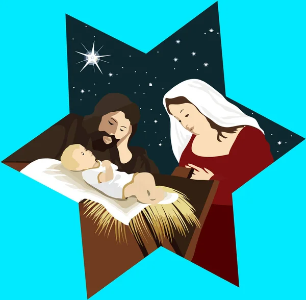 Navidad Santa Familia Bebé Jesus Nazareth Biblia Estrella Ilustración —  Fotos de Stock