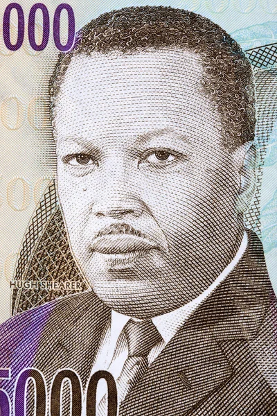 Hugh Shearer Retrato Dinheiro Jamaicano — Fotografia de Stock