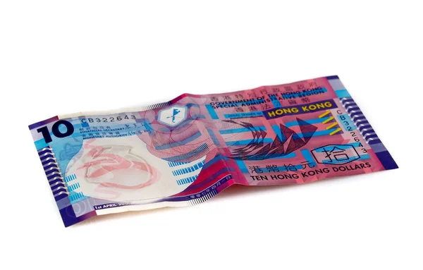 Papel Moneda Taiwanés Sobre Fondo Blanco — Foto de Stock