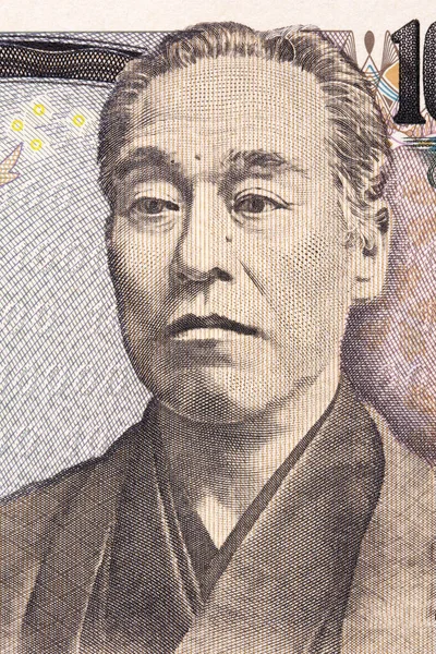 후쿠자와 유키치 초상화 — 스톡 사진