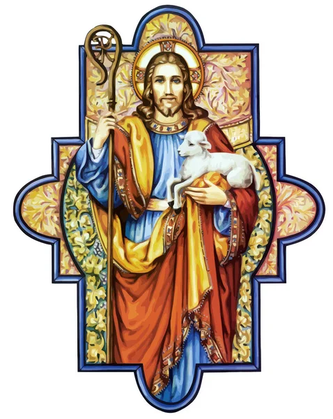 Jesus Cristo Amor Sagrado Paz Coração Santo Espírito Cordeiro Ilustração — Fotografia de Stock