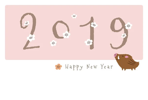 Новогодняя Открытка Милыми Дикими Свиньями Сливовыми Цветами 2019 Год — стоковое фото