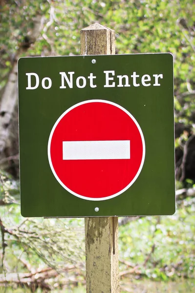 Closeup of a do not enter sign.