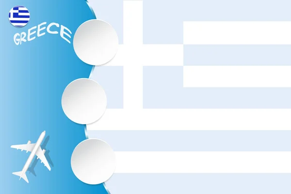 旅行希腊概念与飞机和希腊国徽在左侧的向量 透明的希腊国旗在右侧为你的文字做好了准备 — 图库照片