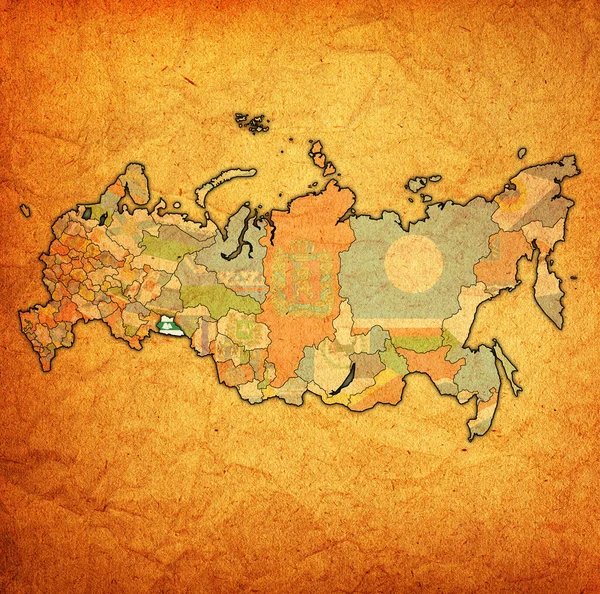 Emblem Des Kurgan Gebiets Auf Der Landkarte Mit Administrativen Einteilungen — Stockfoto