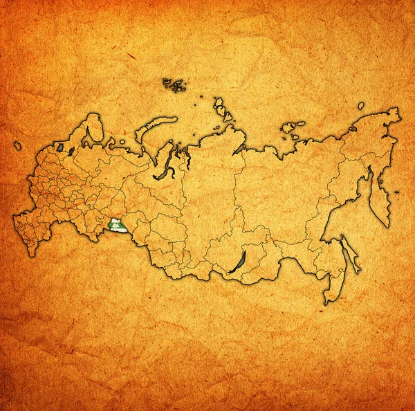 Godło Kurgan Obwód Mapie Podział Administracyjny Granic Rosji — Zdjęcie stockowe