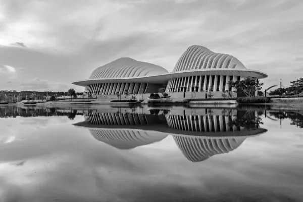 Nanning City Library Architecture Sunset — стоковое фото