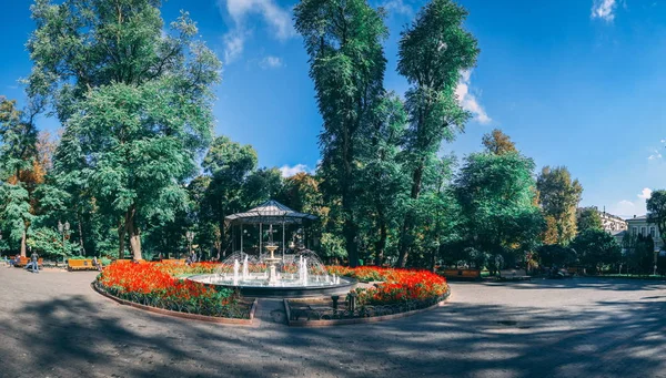 Odessa Ucrania 2018 Vista Panorámica Del Jardín Ciudad Odessa Ucrania — Foto de Stock