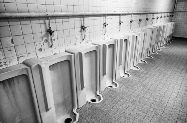 Aseos Públicos Para Hombres Baño Para Caballeros Detalle Necesidades Físicas —  Fotos de Stock