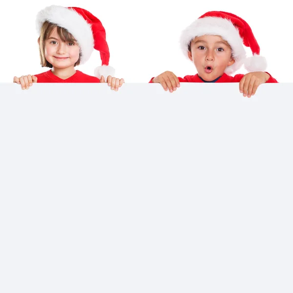 子供たちの子供女の子男の子クリスマス サンタ クロースを空に白い背景に分離されたバナー正方形 Copyspace — ストック写真