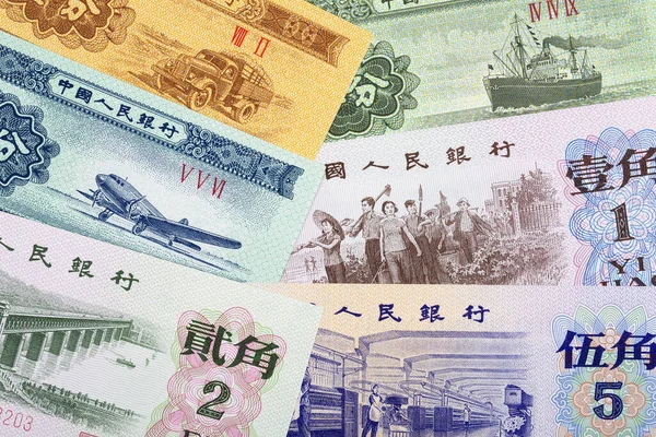 Altes Chinesisches Geld Ein Geschäftlicher Hintergrund — Stockfoto