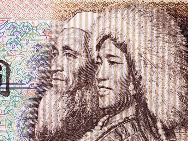 Antiguo Tibetano Mujer Del Pueblo Hui Retrato —  Fotos de Stock