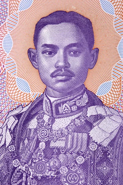 Prajadhipok Rama Vii Retrato Dinheiro Tailandês — Fotografia de Stock