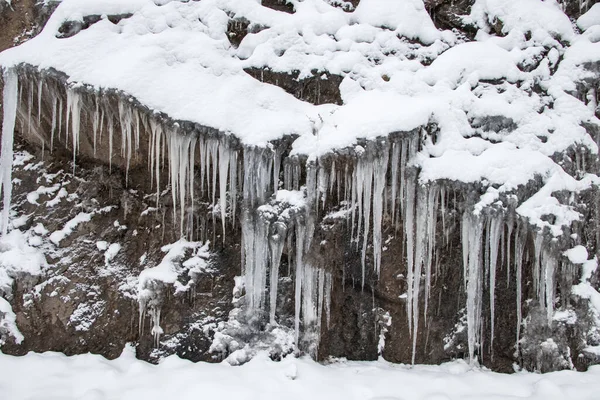 Vue Pittoresque Sur Paysage Hivernal Enneigé — Photo