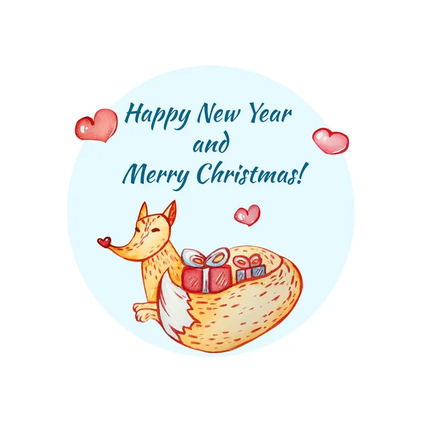 Pohlednice Veselé Vánoce Šťastný Nový Rok Fox Objetí Dar Akvarelu — Stock fotografie