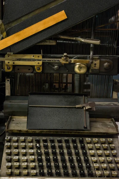 Old Fashioned Vintage Europäische Schreibmaschinenpresse Drucker Buch Schreiben Historisches Gerät — Stockfoto