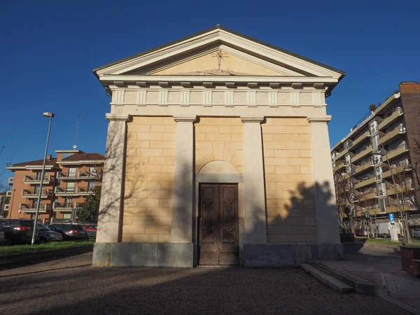 Kaplica Cappella San Rocco Grugliasco Włochy — Zdjęcie stockowe