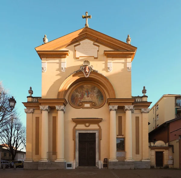 Église San Cassiano Martire Grugliasco Italie — Photo