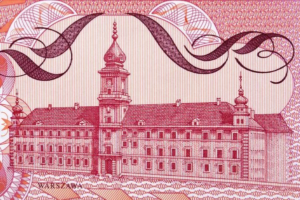 폴란드 돈으로 바르샤바의 왕실성의 — 스톡 사진
