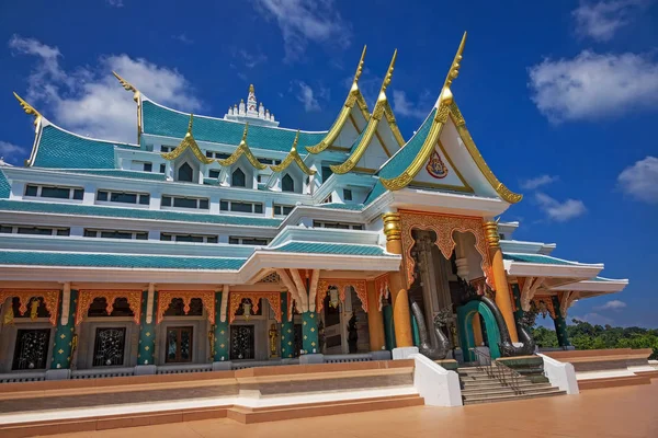 Buddhistiska Templet Wat Phu Kon Berömda Place Och Resmål Provinsen — Stockfoto