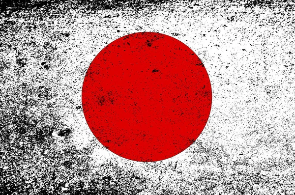 Uma Versão Grunge Bandeira Sol Nascente Japonesa — Fotografia de Stock