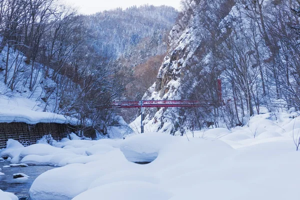 Jozankei Onsen Trova All Interno Del Parco Nazionale Shikotsu Toya — Foto Stock