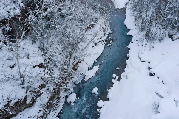 Belle Cascade Sur Fond Nature — Photo