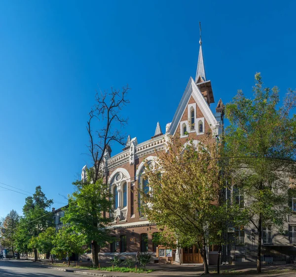 Odessa Ukraine 2018 Église Évangélique Presbytérienne Dans Centre Historique Odessa — Photo