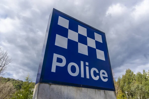 Жестів Поліцейської Дільниці Австралії — стокове фото